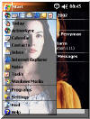 DC Arwen theme