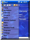 Blue Gems theme