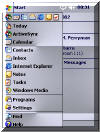 Folds theme