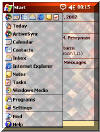 Snakeskin theme